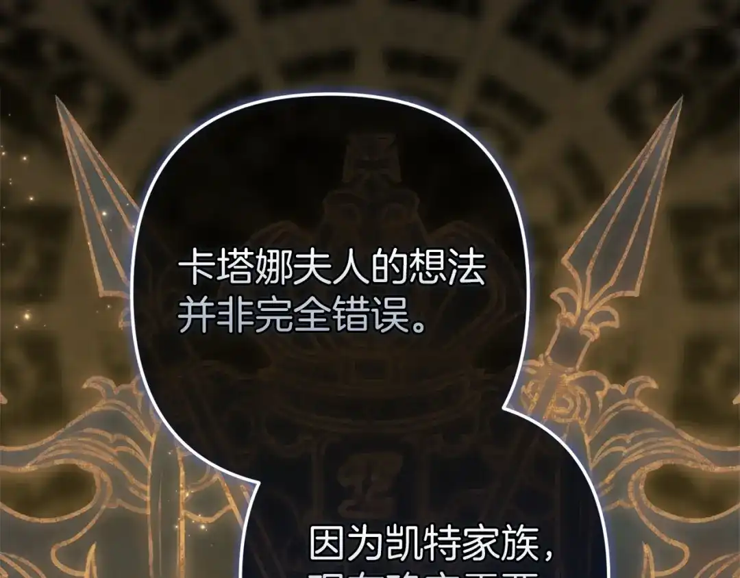 第211页