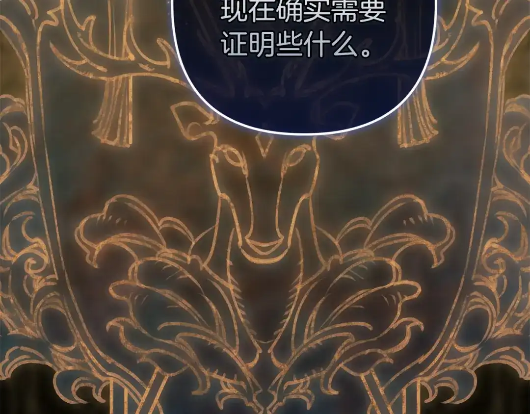 第212页