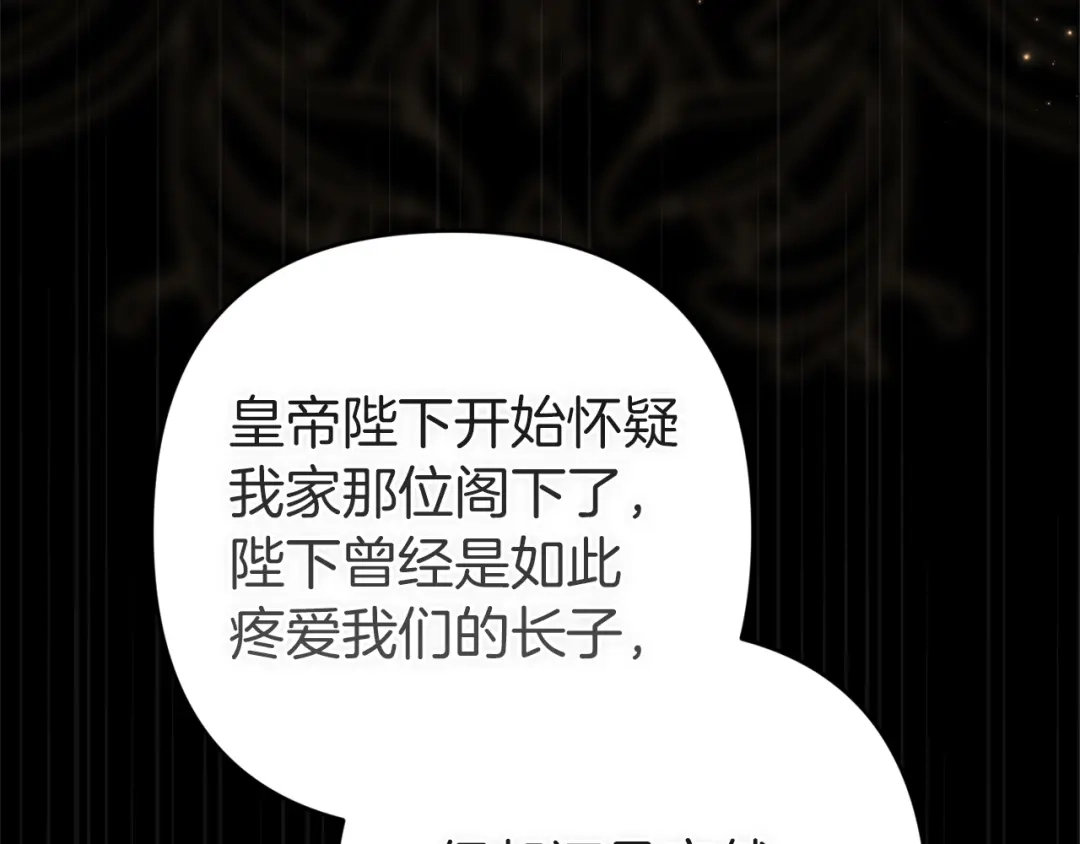 第215页