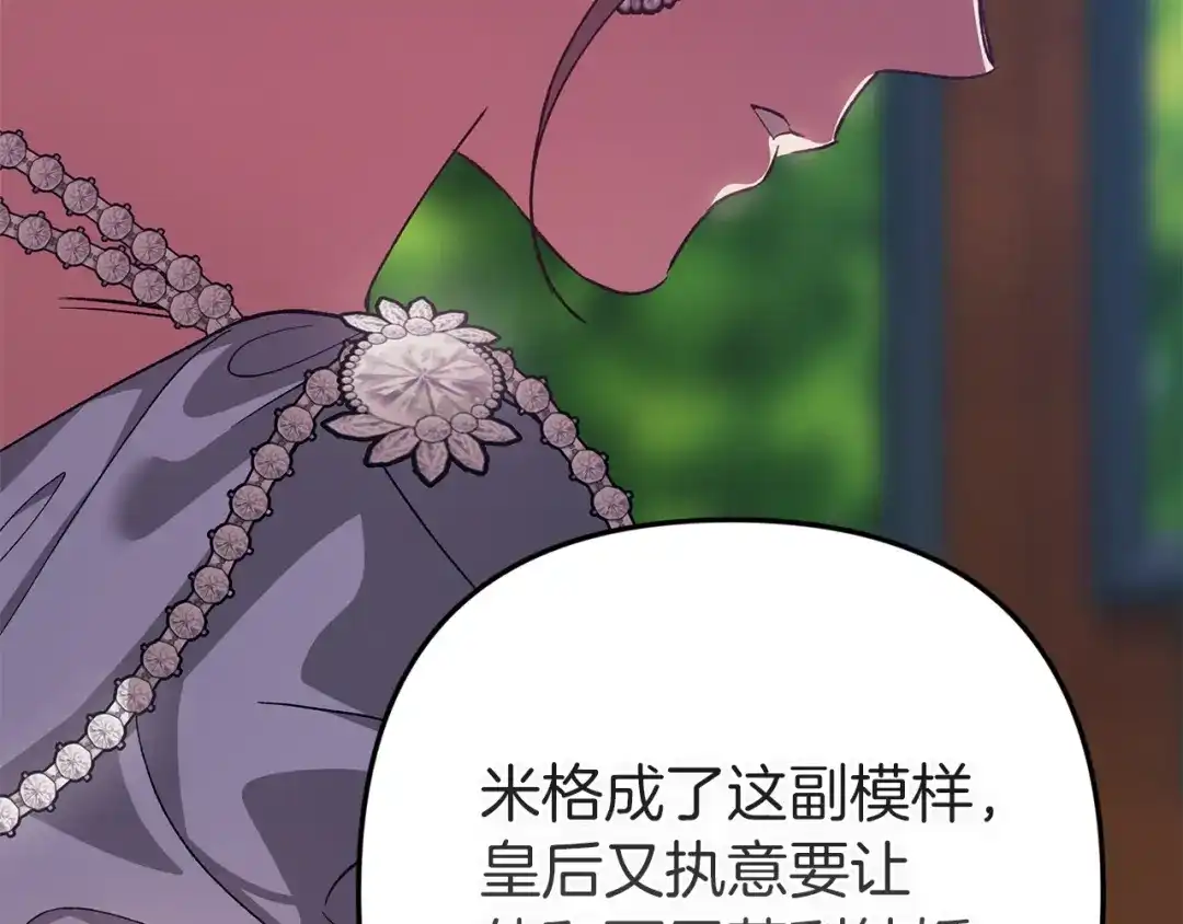 第218页