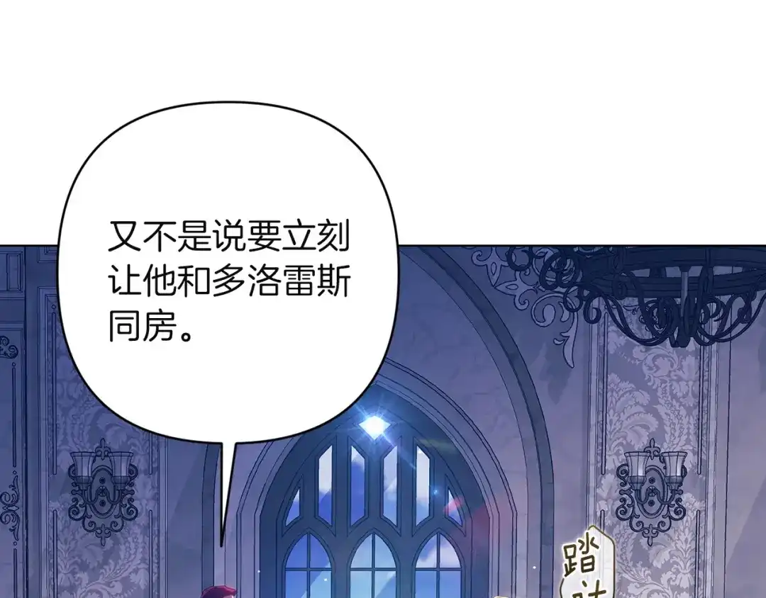 第164页