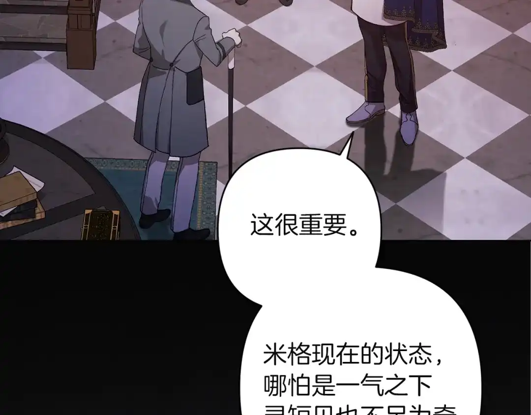 第184页