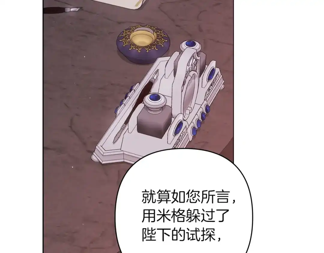 第187页