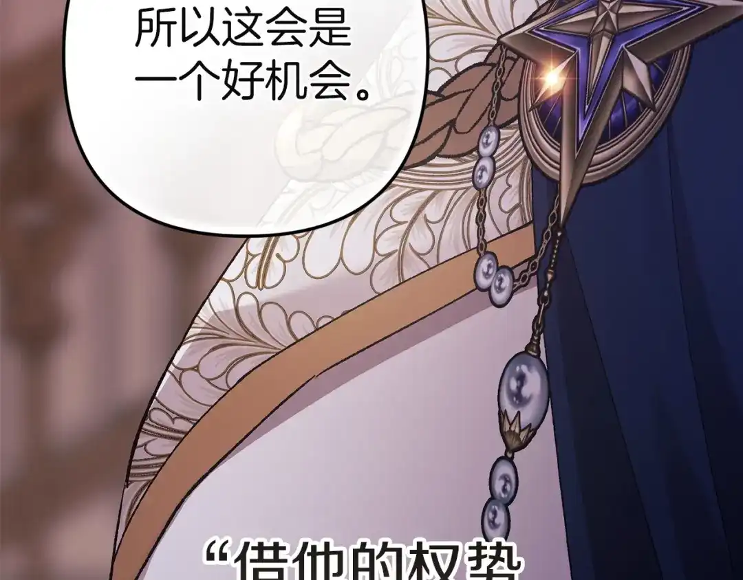 第212页