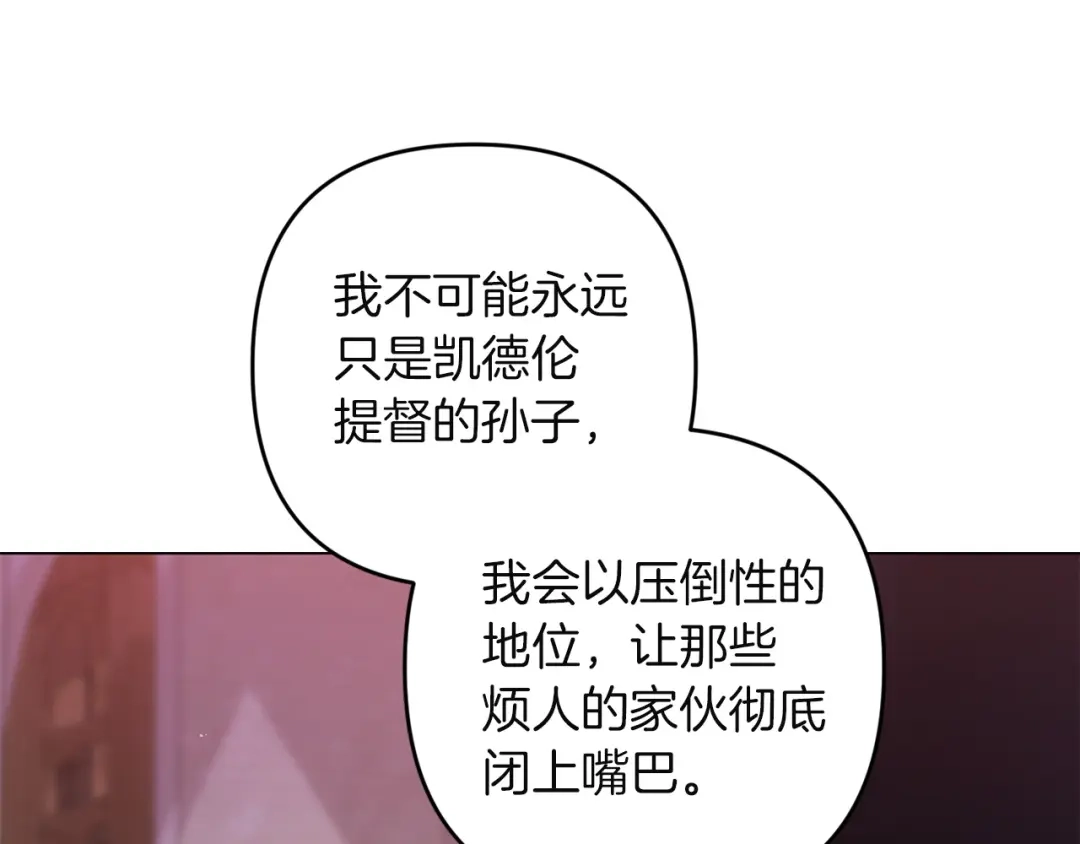 第217页