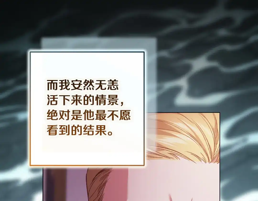 第220页