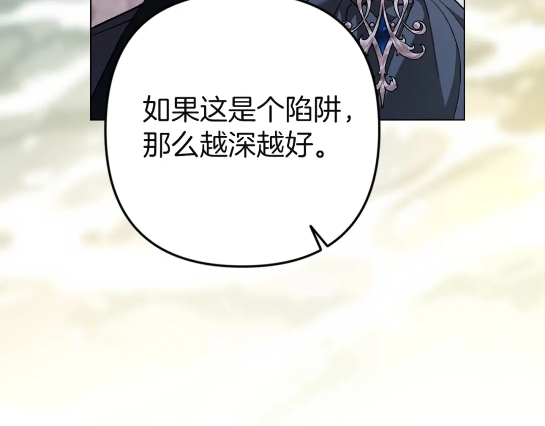 第222页
