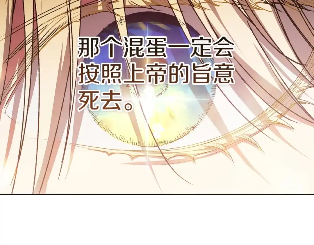 第224页