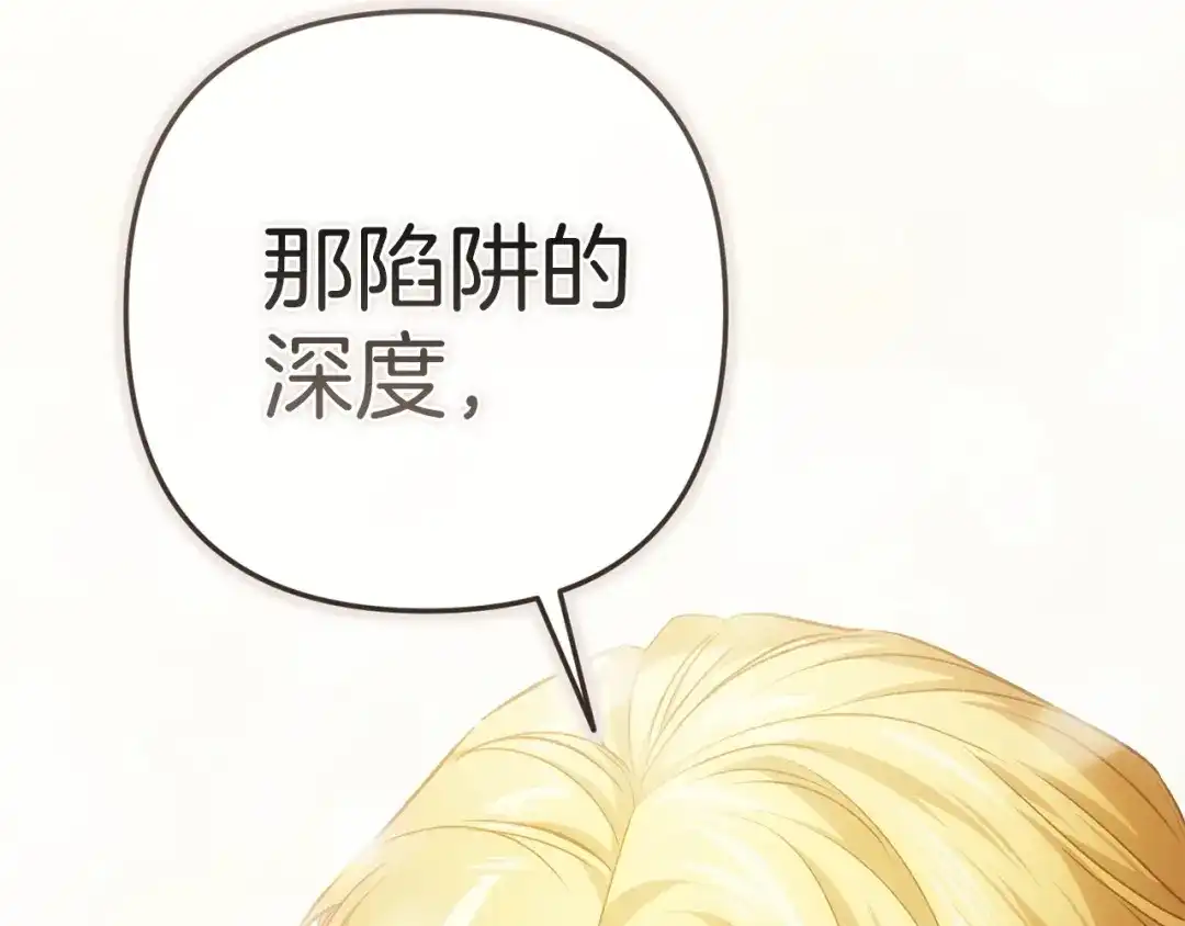 第226页