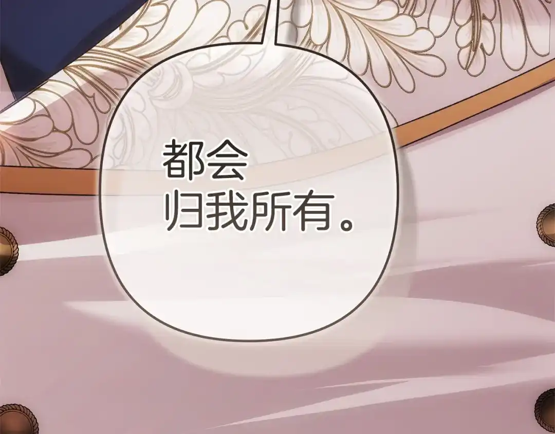 第229页