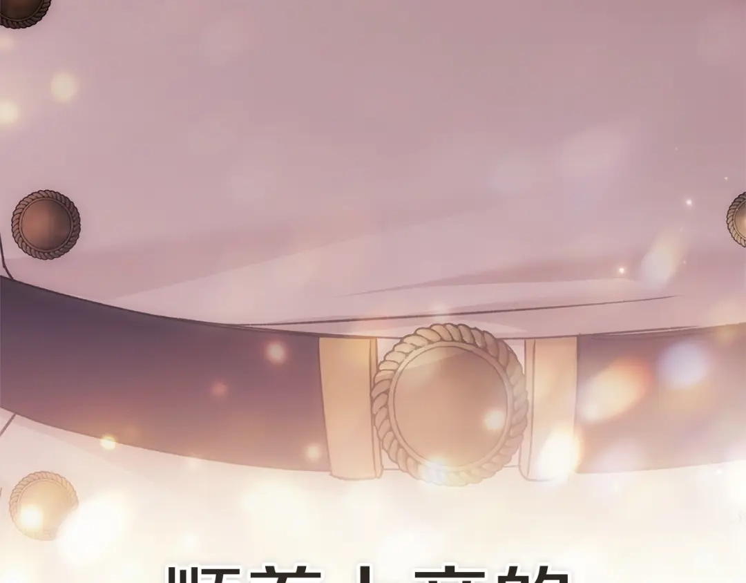 第230页
