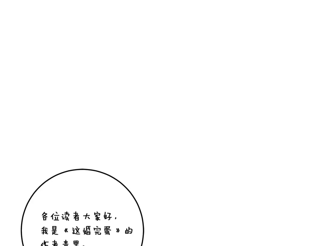 第232页