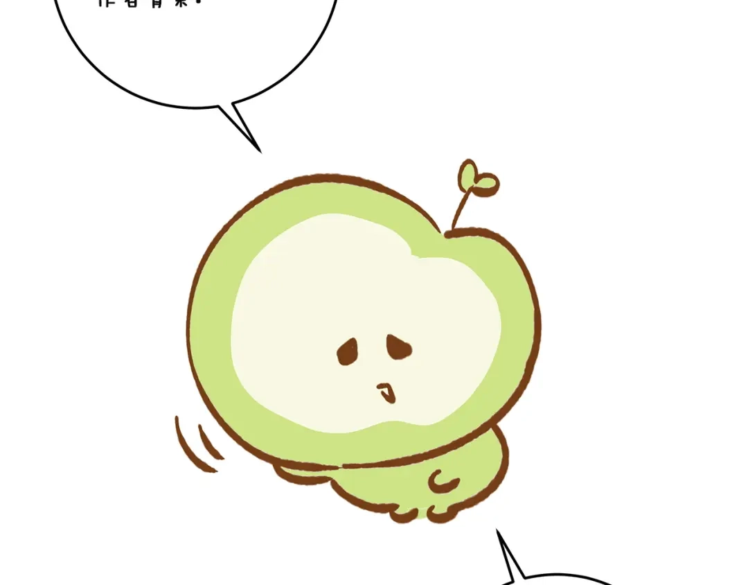第233页