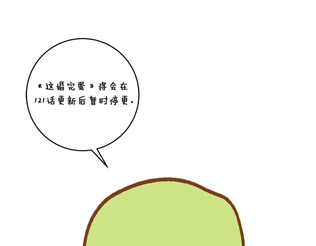 第235页