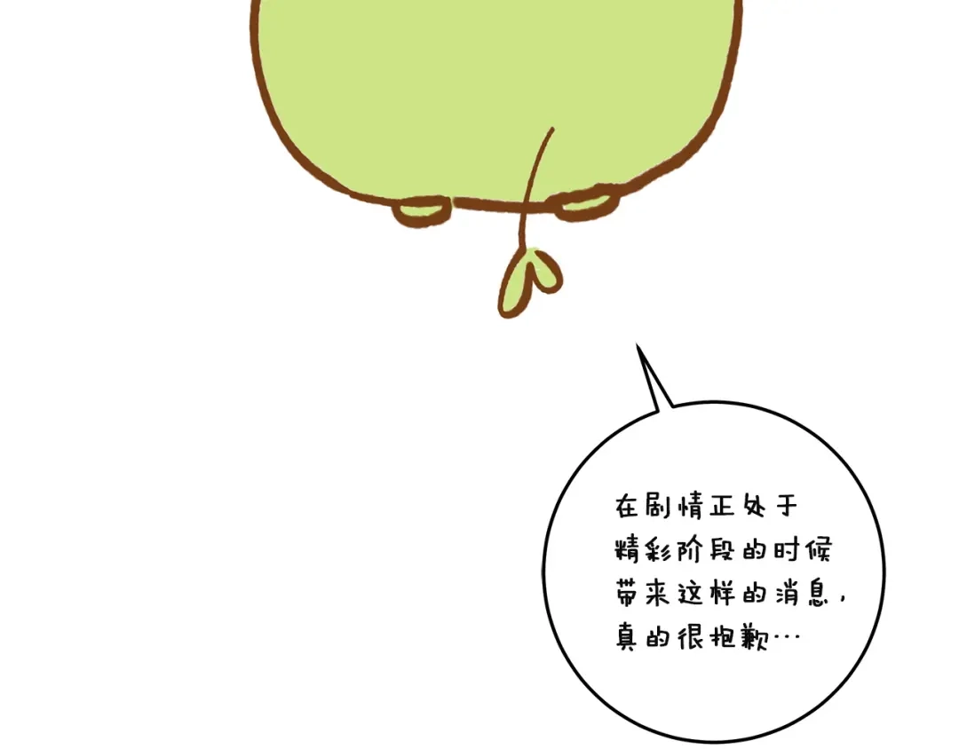 第236页