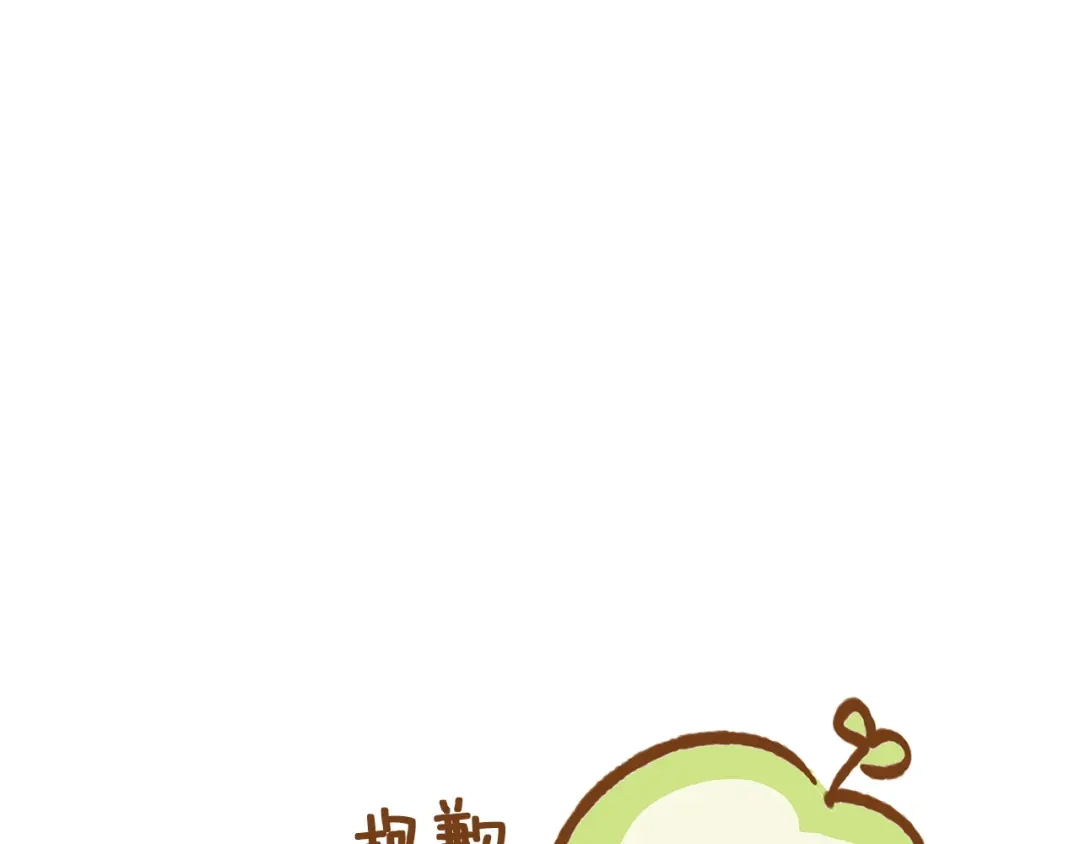 第238页
