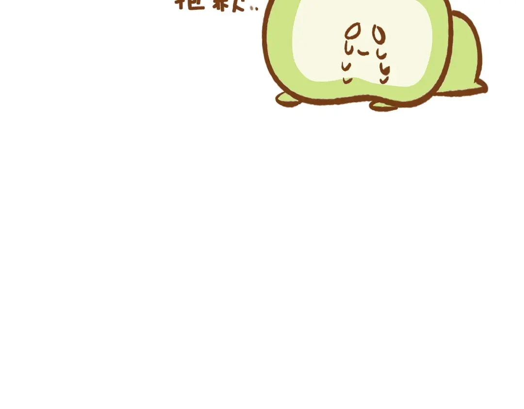 第239页