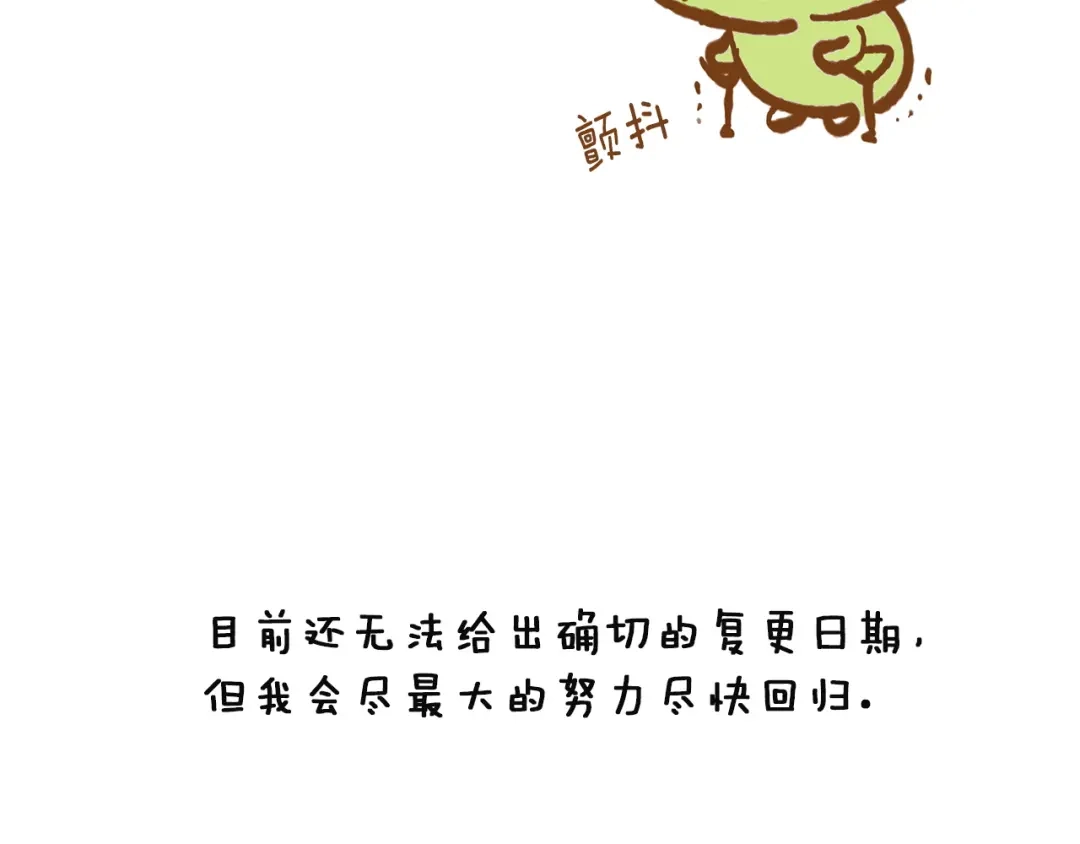 第241页