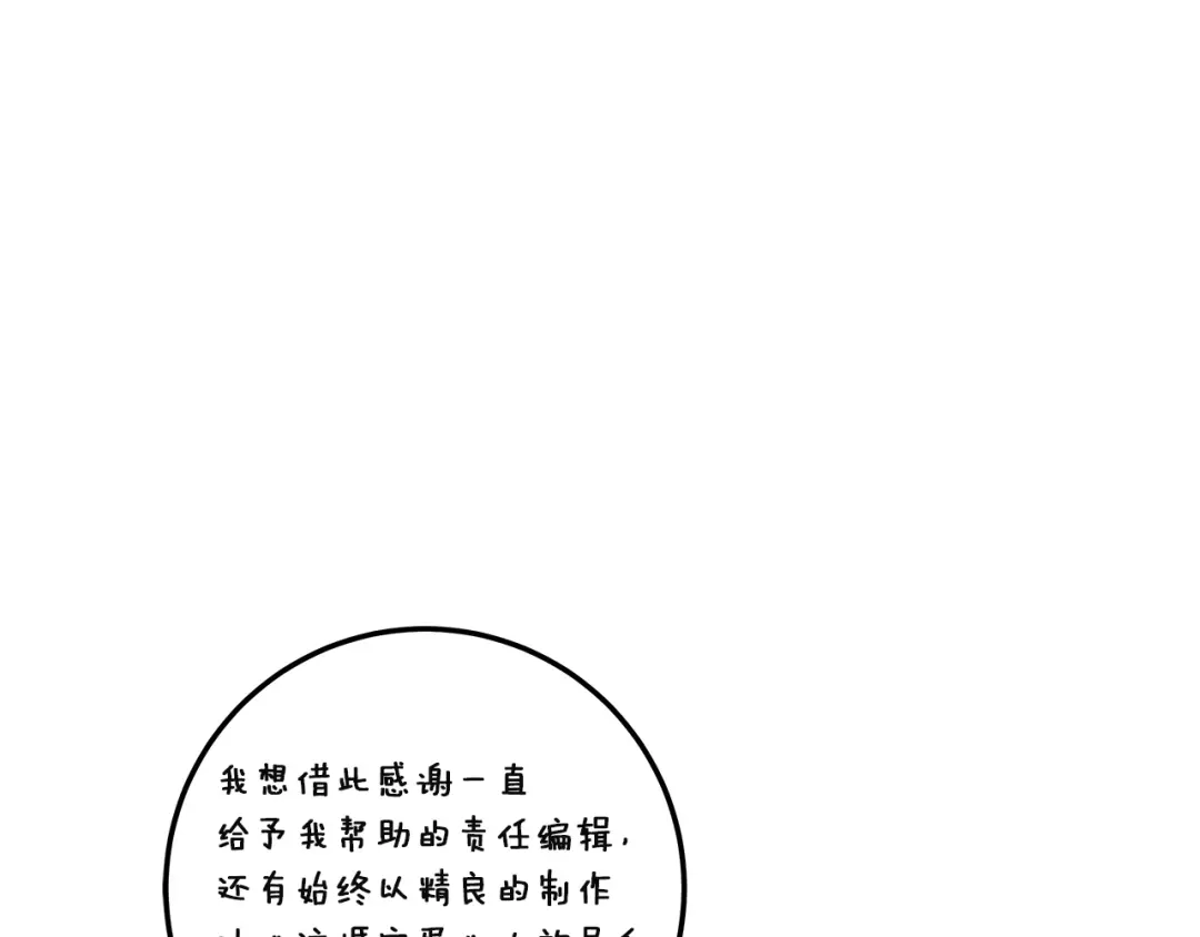 第242页