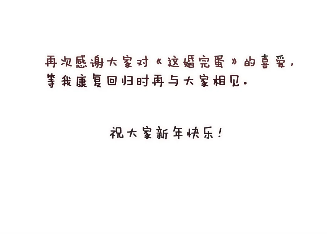 第245页