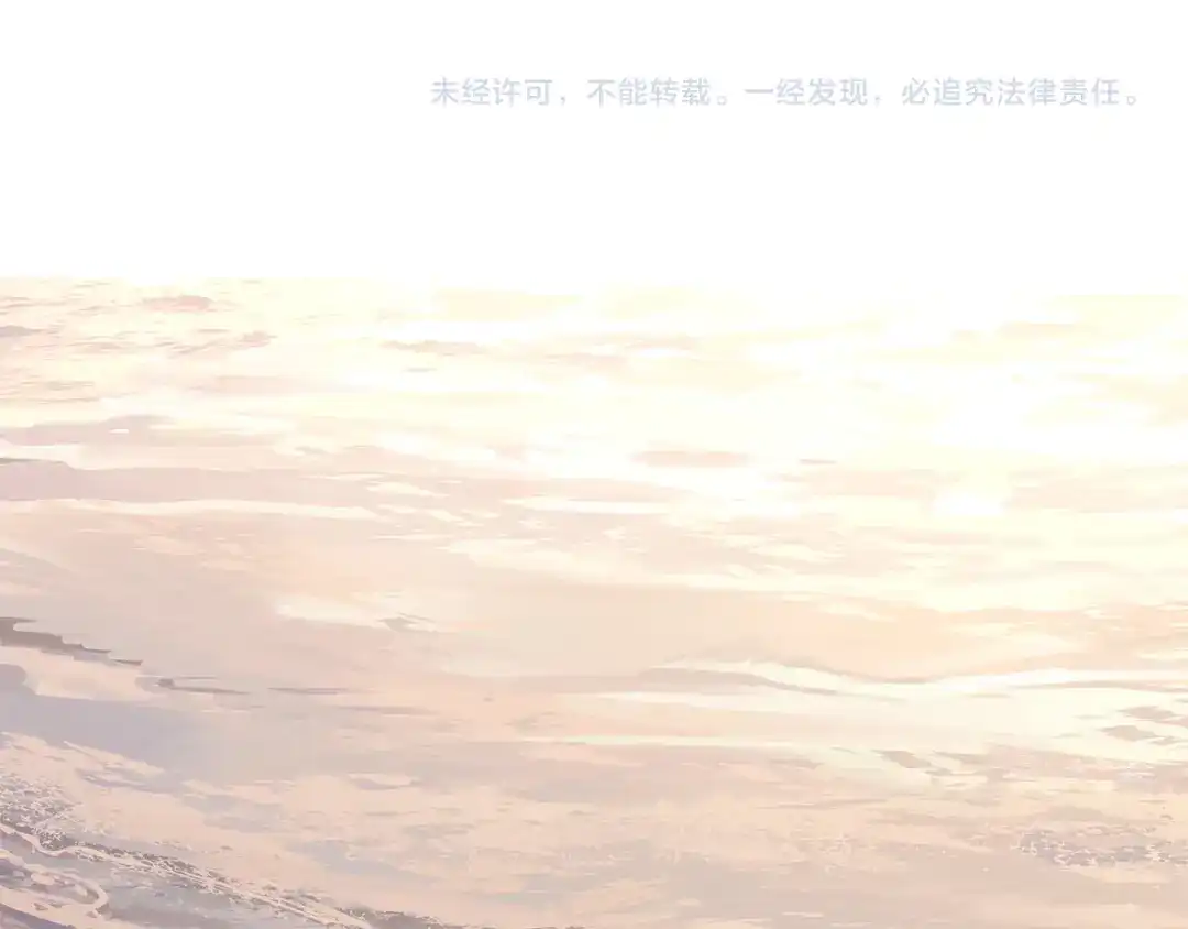 第246页