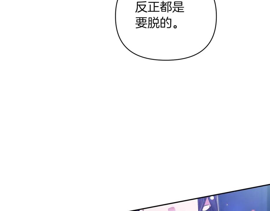 第212页