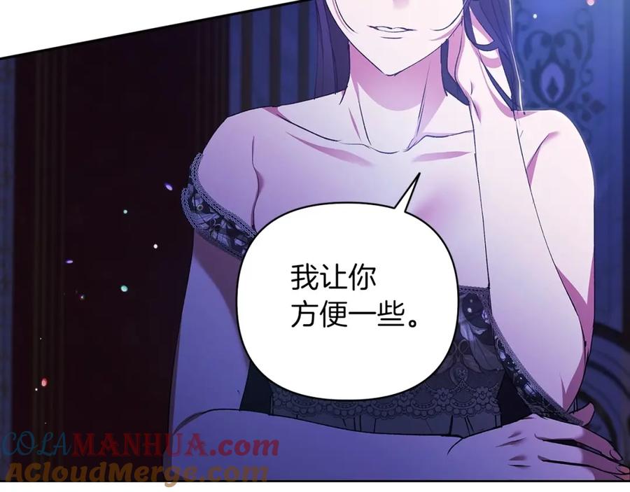 第213页