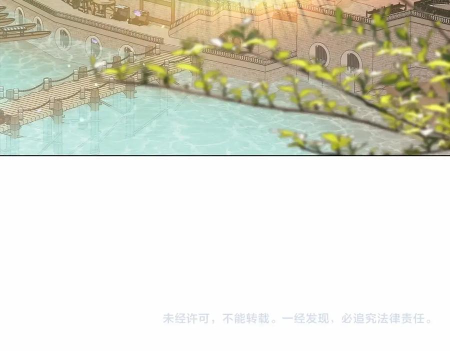 第203页