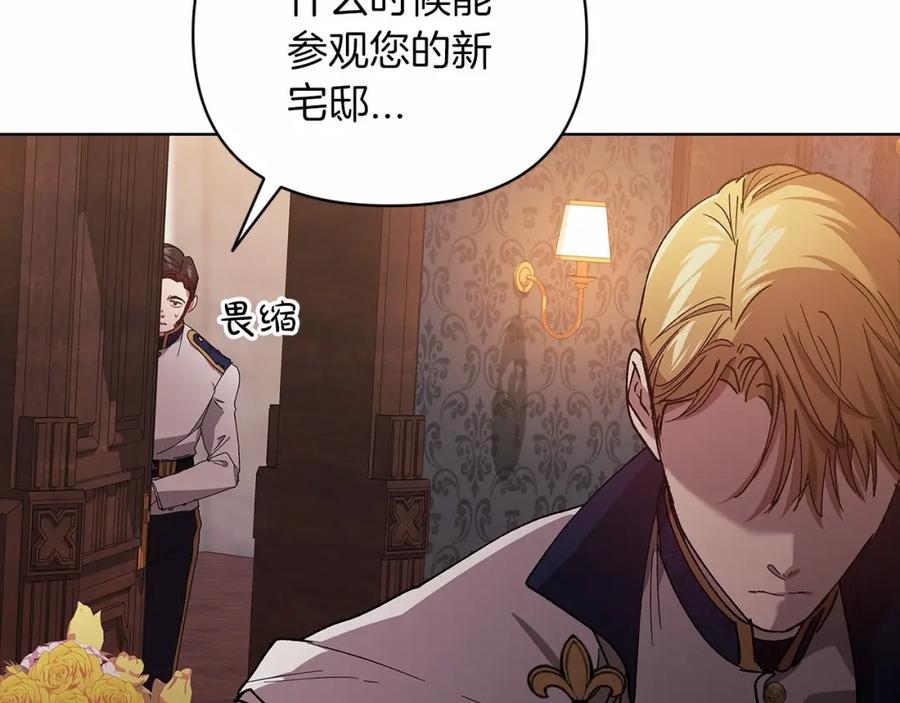 第195页