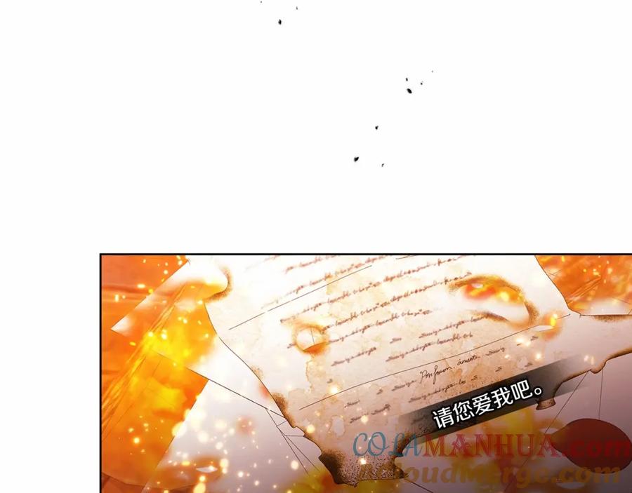 第205页