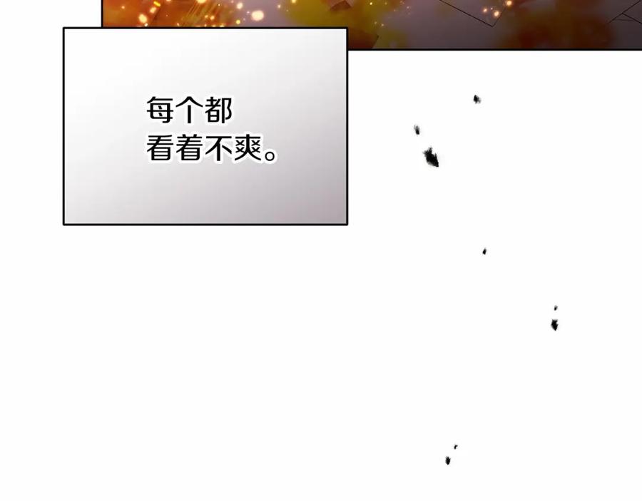 第206页