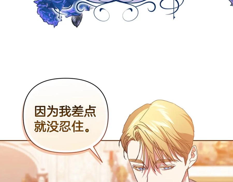 第211页