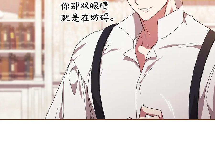 第212页