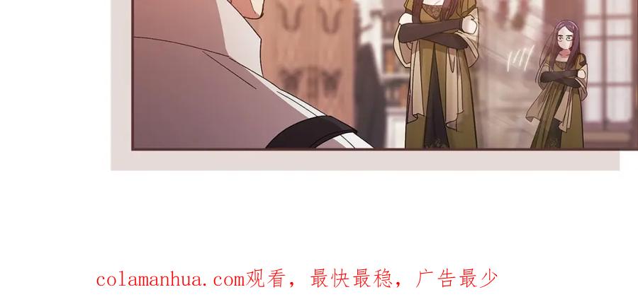 第214页