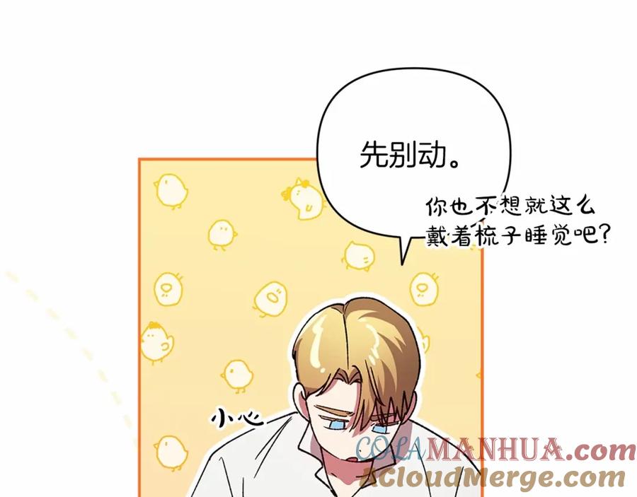 第189页