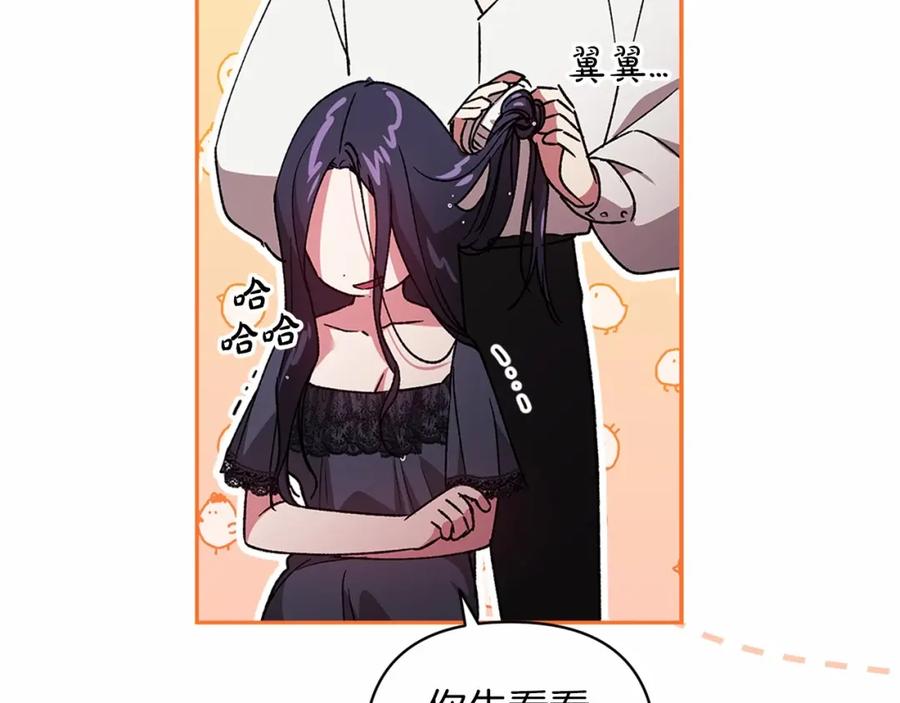 第190页
