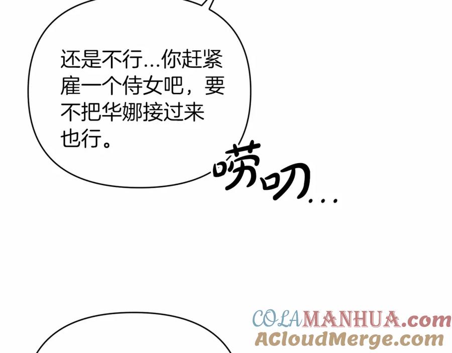 第193页