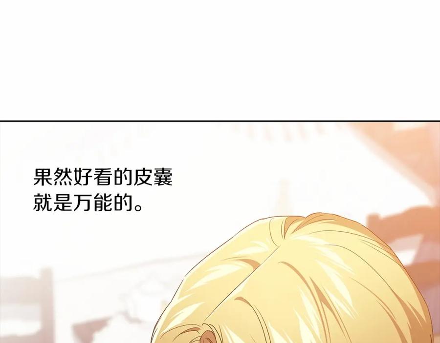 第200页