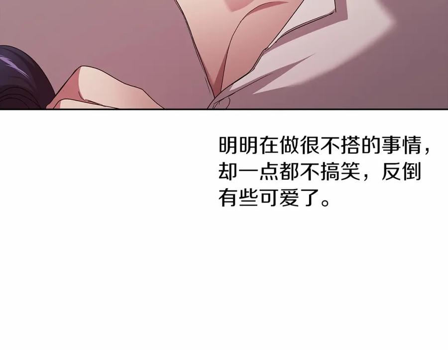 第202页