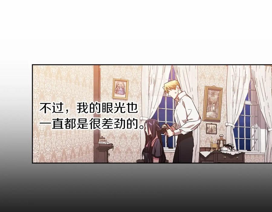 第203页