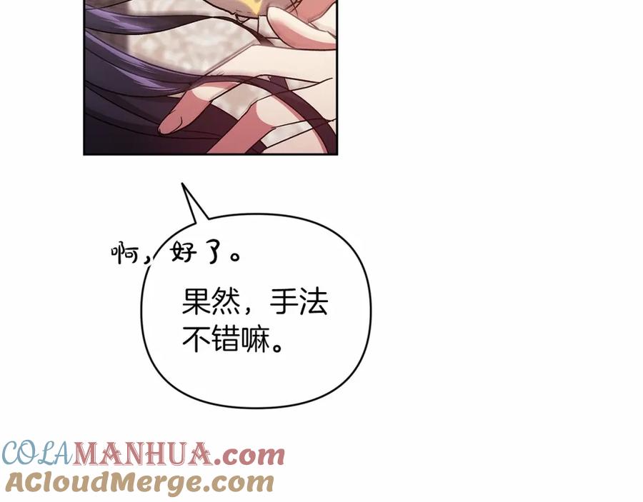 第209页