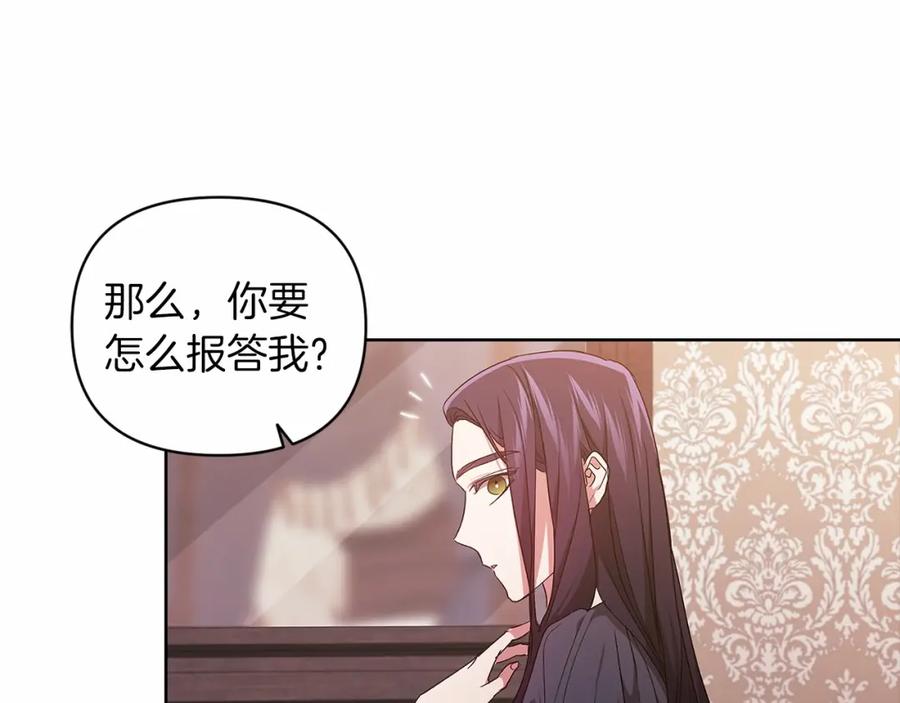 第211页
