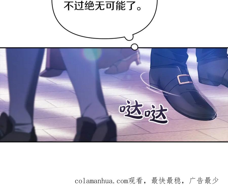 第191页