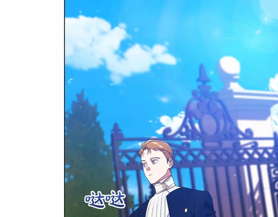 第187页