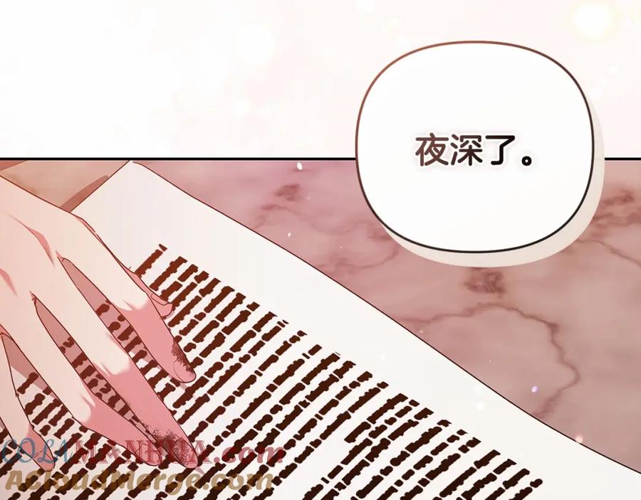 第185页