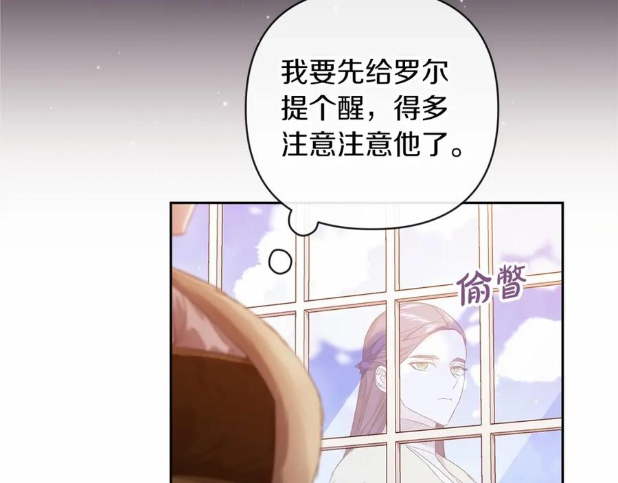 第191页