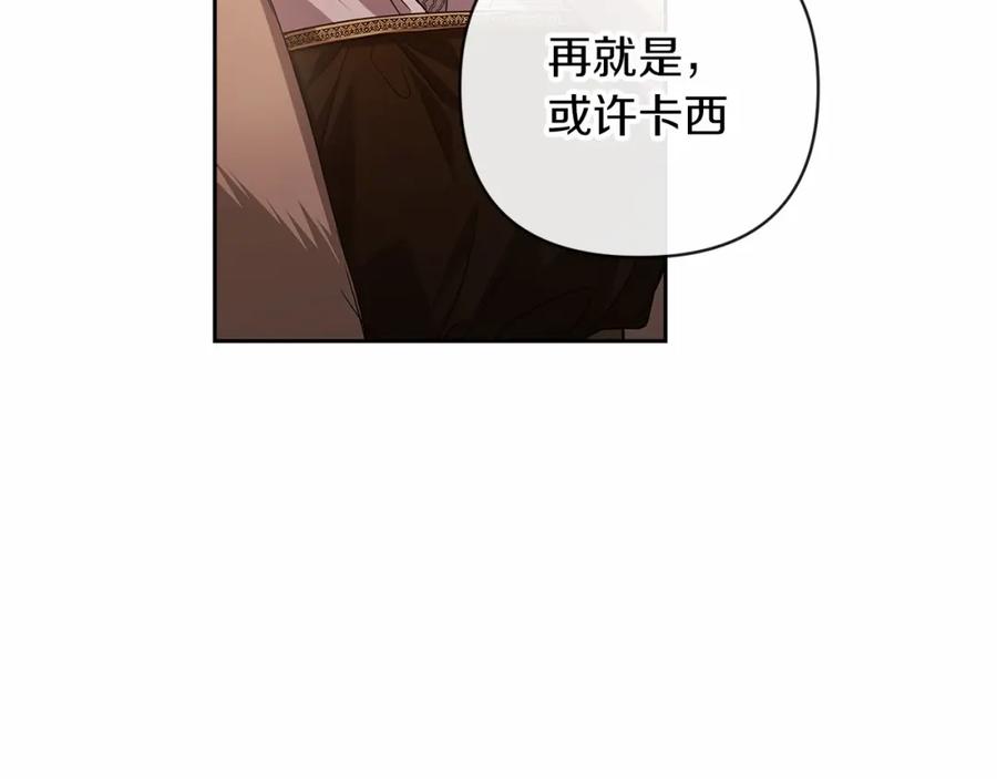 第194页