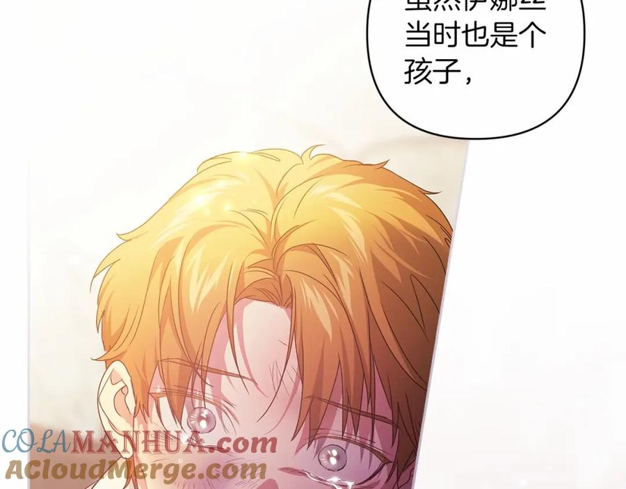 第205页