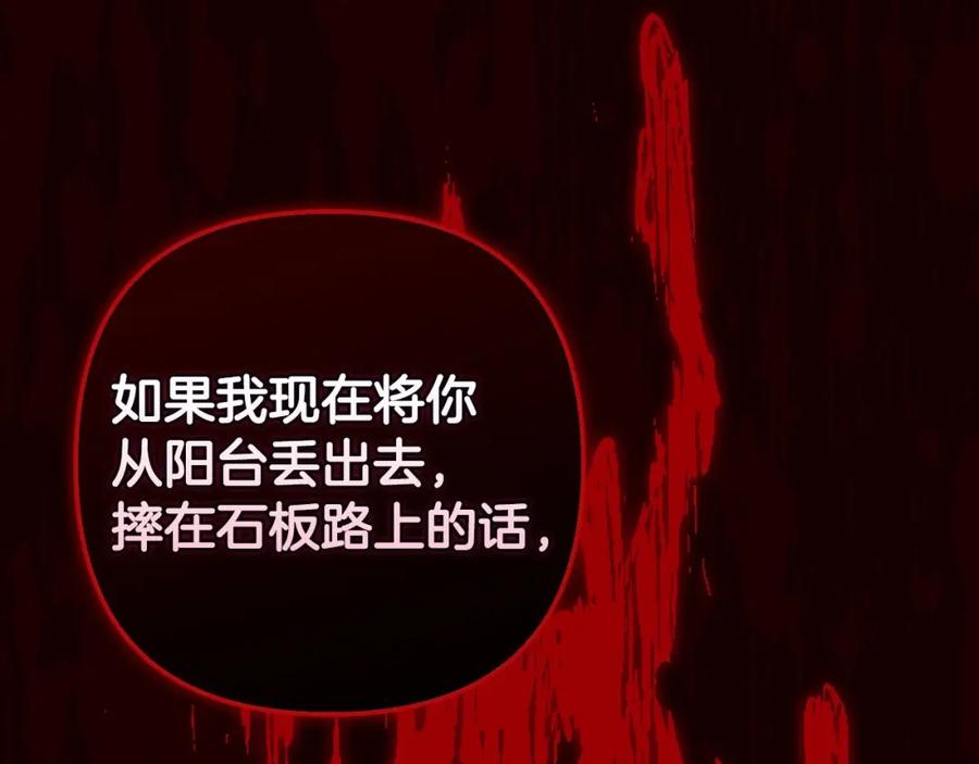 第215页