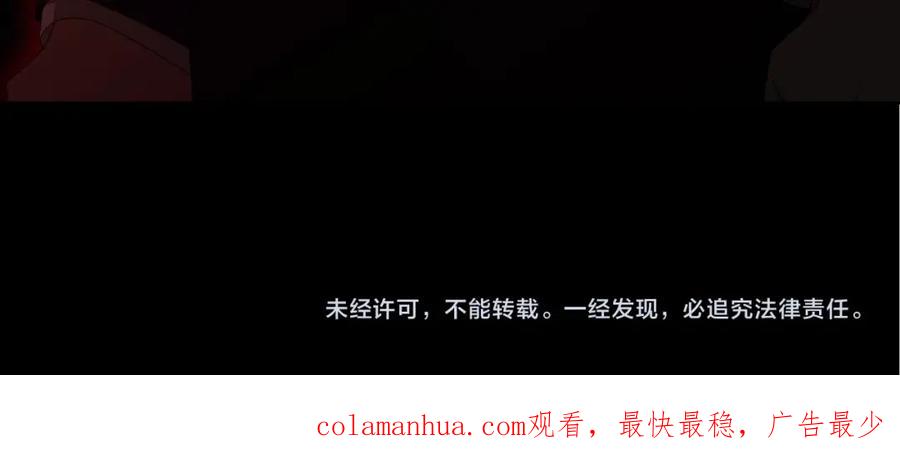第220页